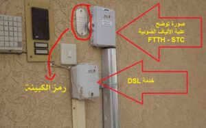 whatsapp image 2025 09 06 at 2.38.27 am